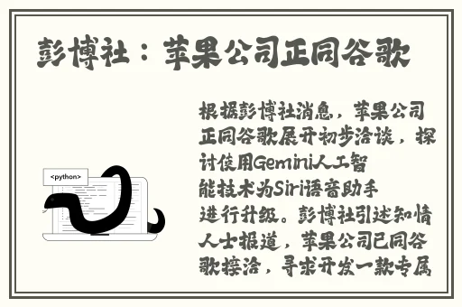 日本永久免费crm系统复制